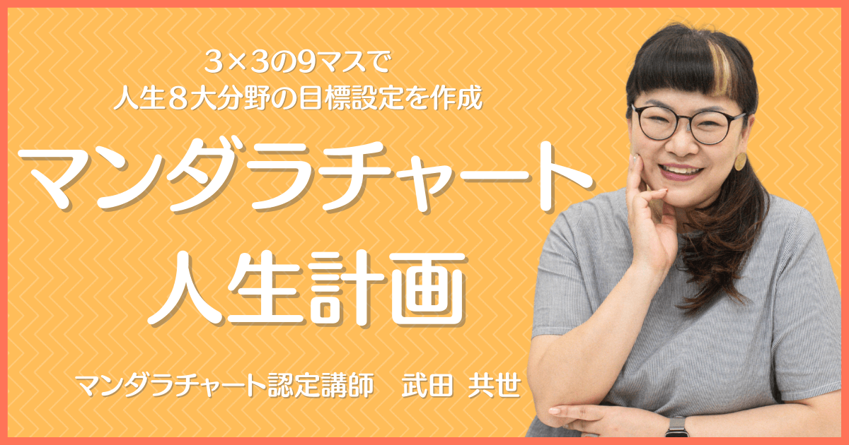 Be Love Company Sns活用 Sns運用コンサルティング 中小企業のpr広報に携わり15年2000社の実績 Mg研修