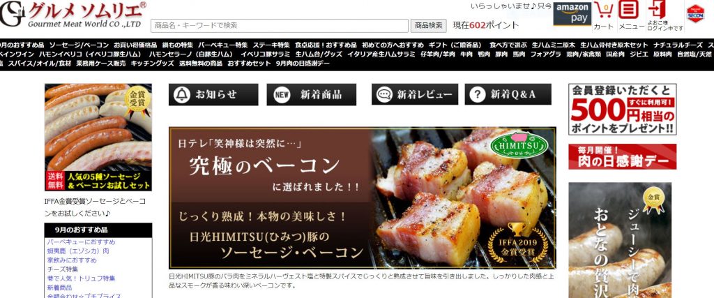 広報はスキル マインド Snsフェスティバルより Be Love Company Sns活用 Sns運用コンサルティング 中小企業のpr広報に携わり15年00社の実績 Mg研修