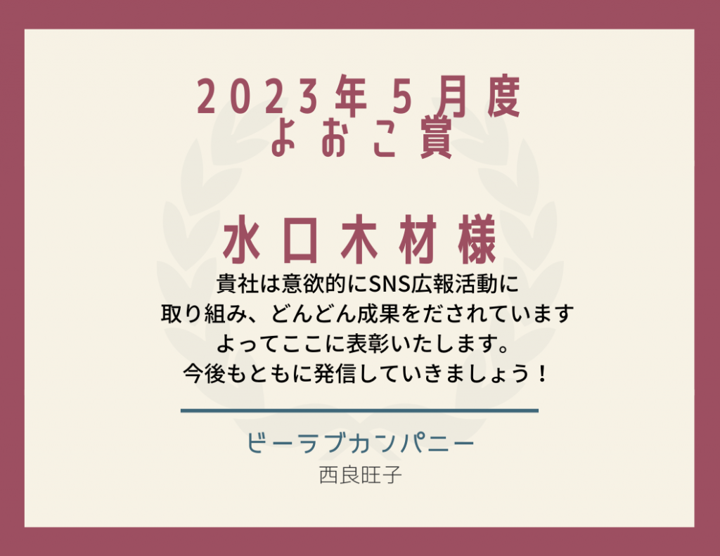 希少定価6万 レディース＆シニア必見 EZY イージーパワー2本◯8