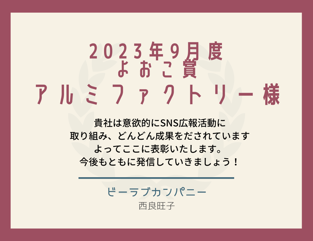 ♡ お取り引き決まりましたm(_ _)m小学社会３・４年　上・下２冊300円