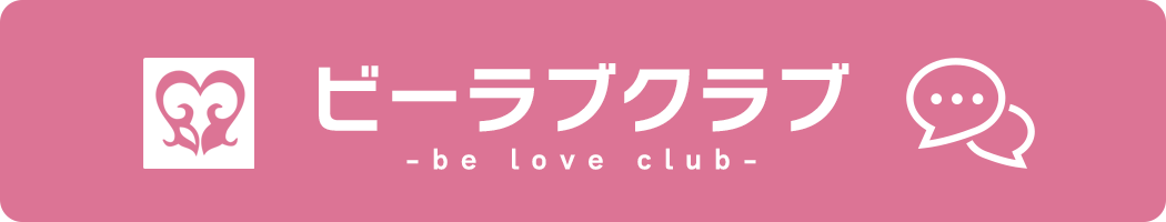 SNSサポートプラン メインビジュアル